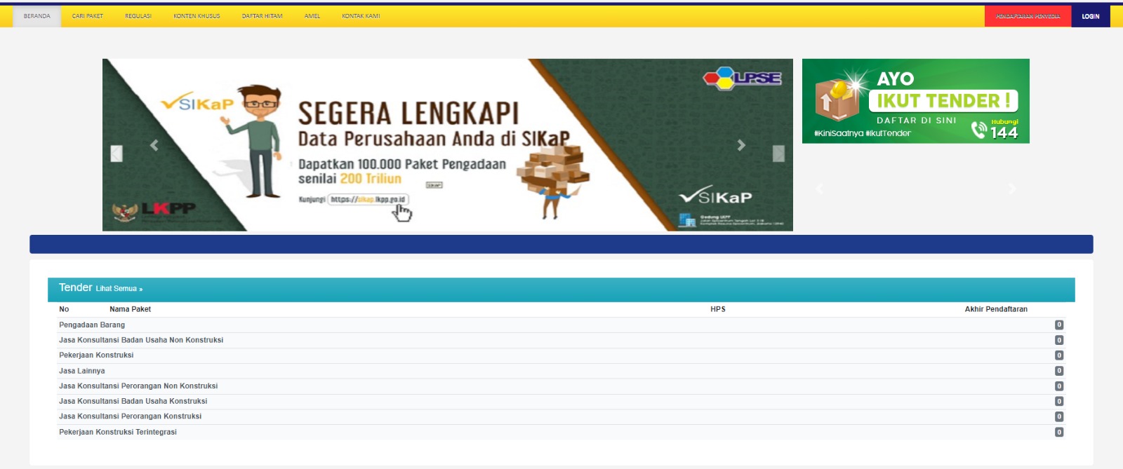 Slider Image